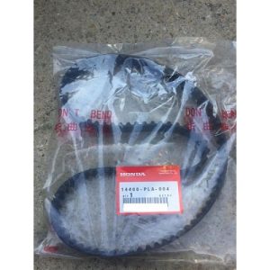 103RU22 Auto Timing Belt for Honda